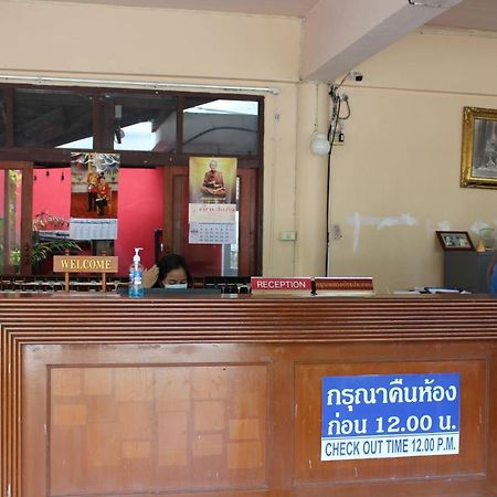 Oyo 75409 Premium The Family Hotel Chiang Mai Exterior photo