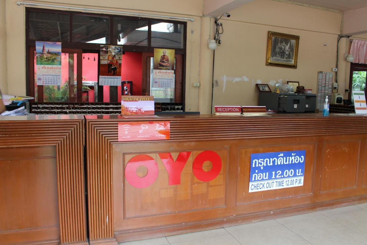 Oyo 75409 Premium The Family Hotel Chiang Mai Exterior photo